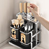 New Chinese-Style Chopstick Holder Wall-Mounted Kitchen Storage Rack Knife Holder Cutting Board Draining Rack Knife Fork Spoon Storage