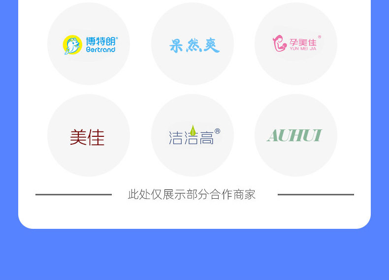 详情_18.jpg