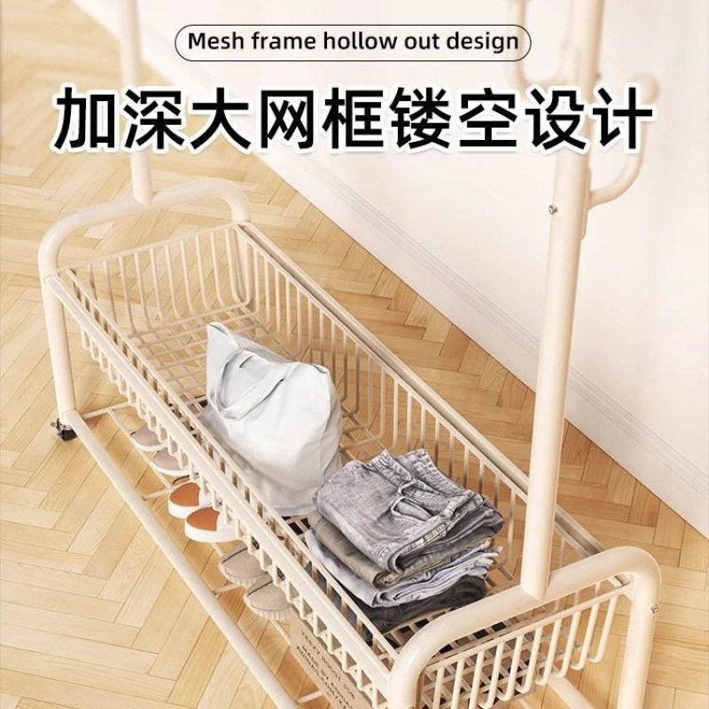Simple Coat Rack Bedroom Floor-Standing Clothes Rack Room Removable Accessible Luxury Home Storage Basket Living Room Clothes Rack