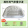 Новый открытый автоматический надувной диван портативный простой легкий диван для отдыха утолщенный стекающийся диван для кемпинга mini 7