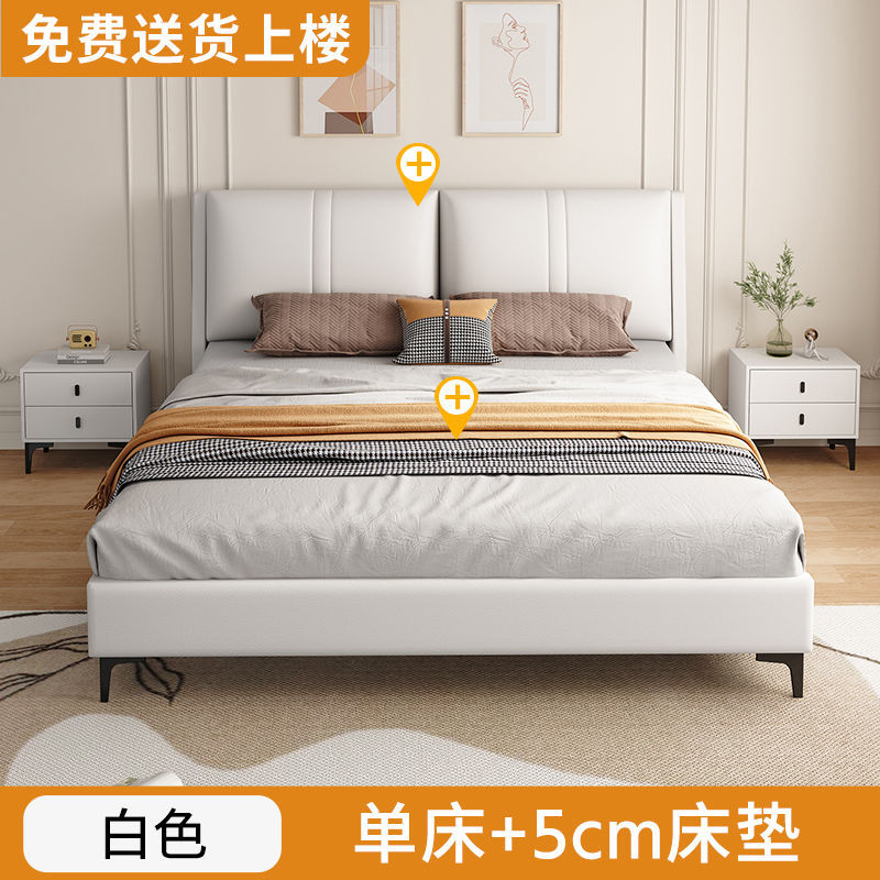 实木床意式1.8米双人床主卧经济型科技布床软包1.2m出租屋床1.5米