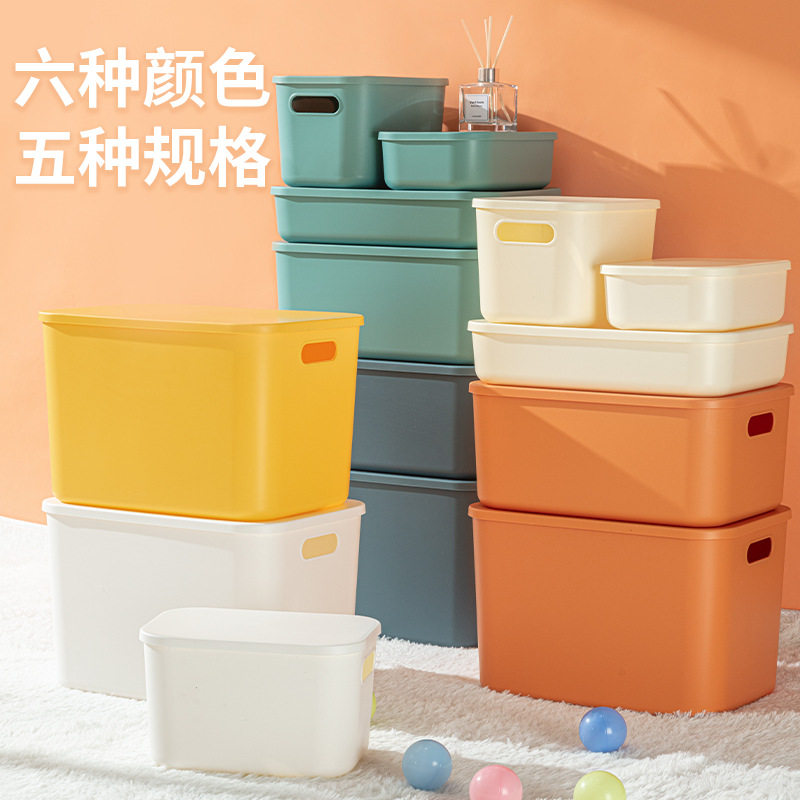 Household Sundries Storage Box Storage Box Living Room Toy Storage Box Bedroom Dormitory Wardrobe Stackable Plastic Box