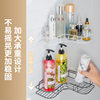 Toilet Bathroom Punch-free Triangular Rack Kitchen Iron Storage Rack Storage Basket Toilet Wall-mounted Wall