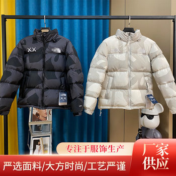 XX Joint Thickened Down Jacket for Men and Women Couple Jacket Superior Couple Jacket Down Jacket in stock
