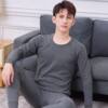 New Spring and Autumn Autumn Clothes and Autumn Pants suit Men's Middle-aged and Elderly People's Thermal Underwear Sweater and Pants Leggings suit Men