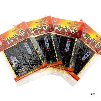 Spicy Dried Zhou Xiaoling's New Generation Flavored Gluten Products Spicy Strips Spicy Slices Internet-Famous Snacks from Childhood