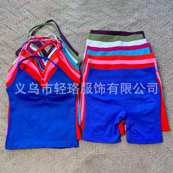 Dfyne Popular Spot Seamless Df Same Style V Neck Vest Shorts Suit Women's Yoga Sports Fitness Suit Women