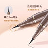 SVMY Waterproof and Sweat-proof Liquid Eyeliner Pen Wild Natural Quick-drying Sweat-resistant Non-smudge Slim Eyeliner Pen 961