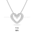 Love swan platinum necklace