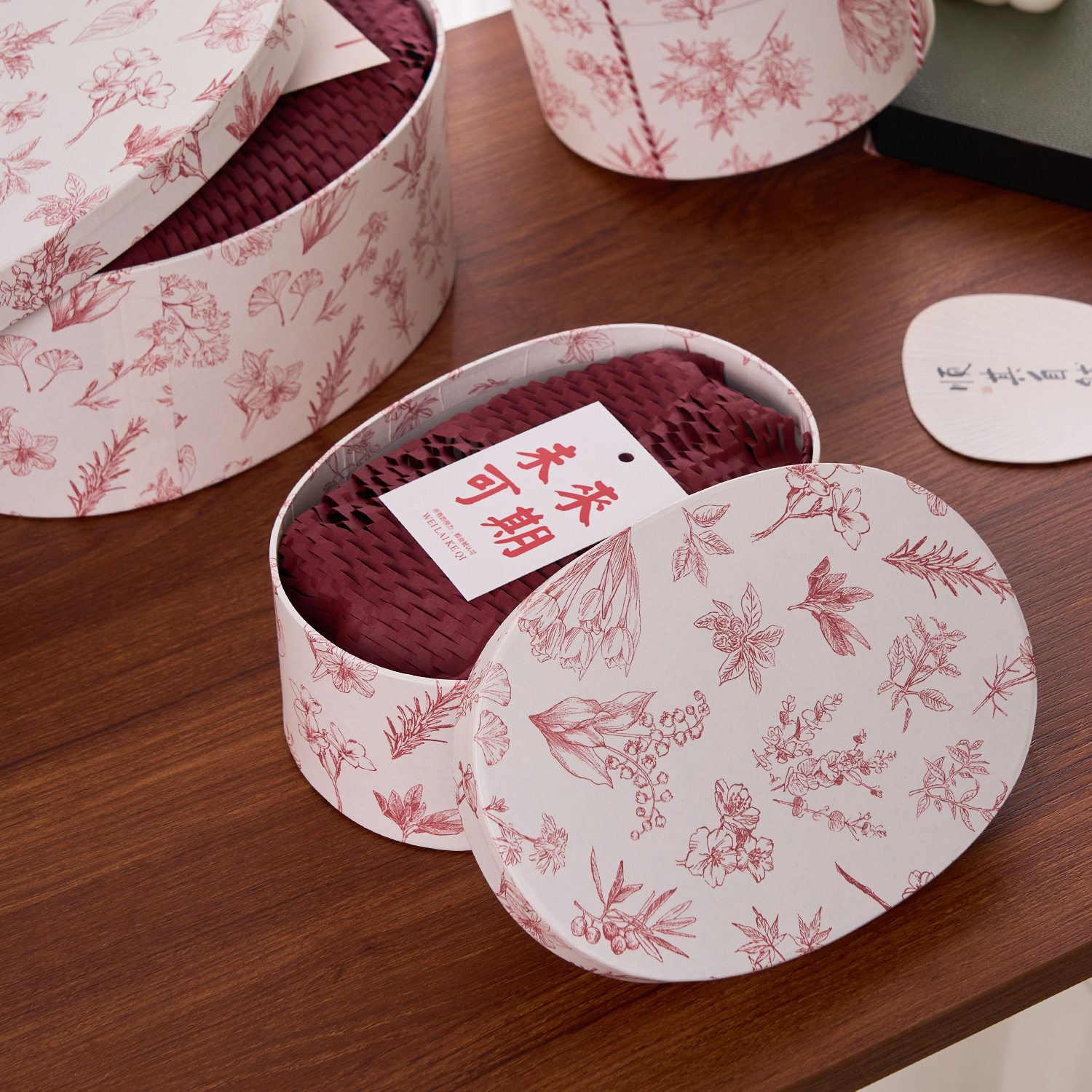 2026 New Year Gift Box Opening Ceremony Gift Box Souvenir Gift Box Packaging Box Candy Gift Box New Year Packaging Box