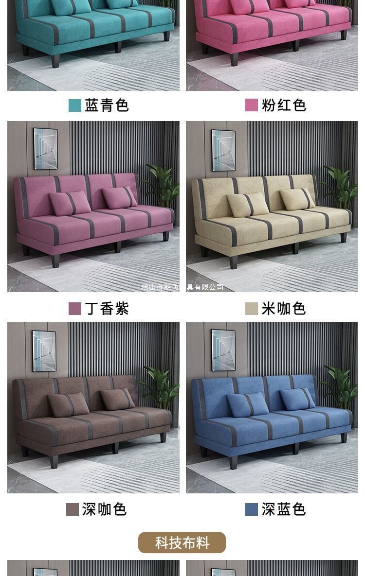 e1ad543d-cf8a-48f7-b320-6ac22736d101.jpe