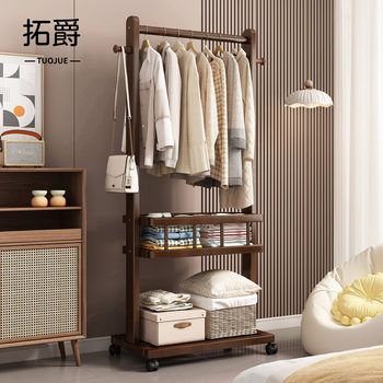 Movable Clothes Rack, Floor-Standing, 2026 New Model, Mid-Century Style, Does Not Take up Space, Coat Rack for Bedroom to Store Removed Clothes