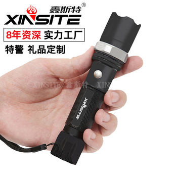 Strong light flashlight outdoor waterproof zoom hand-held led rechargeable flashlight mini flashlight gift