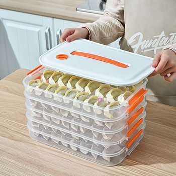 [Ximingle] Household Large-Capacity Dumpling Frozen Satchel Crisper Refrigerator Quick-Frozen Dumpling Multi-Layer Belt