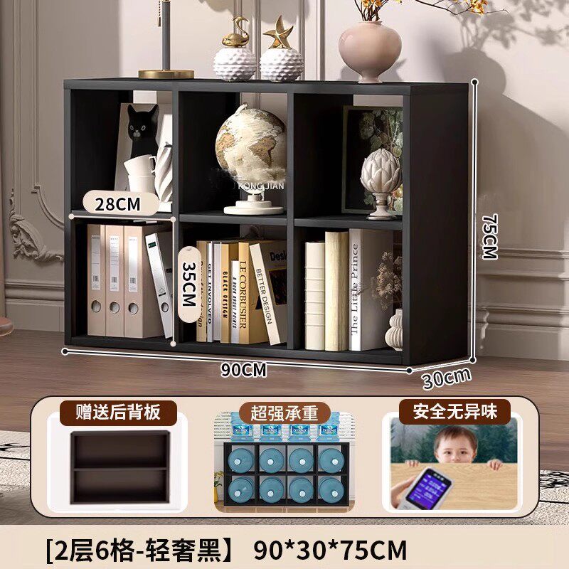 中古风书柜卡莱克格子柜黑色九格柜客厅沙发边柜隔断柜实用储物柜