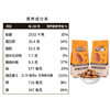 Three Squirrels Hand-Peeled Almonds 100g*5 Bags Packaged Casual Snack Nuts One Piece Wholesale