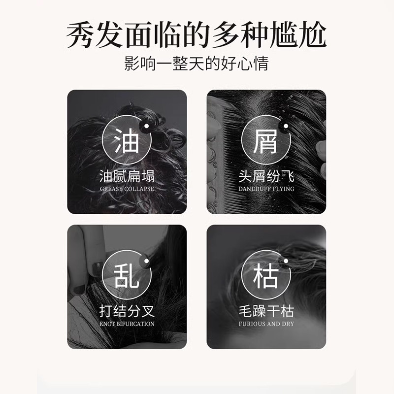 Bagged Conditioner, Shampoo, Disposable Sachet Packaging, Hotel and B&B Toiletries, Shower Gel, Convenient Wholesale