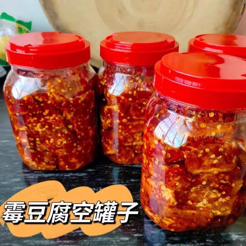 Tofu Jar Plastic Bottle Empty Bottle Food Grade Sealed Jar Mold Tofu Jar Chili Sauce Packaging Bottle Transparent
