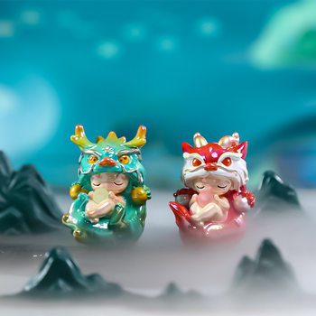 Mountain and Sea Beast Blind Box Longsheng Jiuzi Ornament Pixiu Tuo Figure High-End National Style Cultural and Creative Gift for Foreigners
