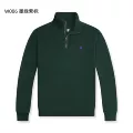 W006 dark green purple label