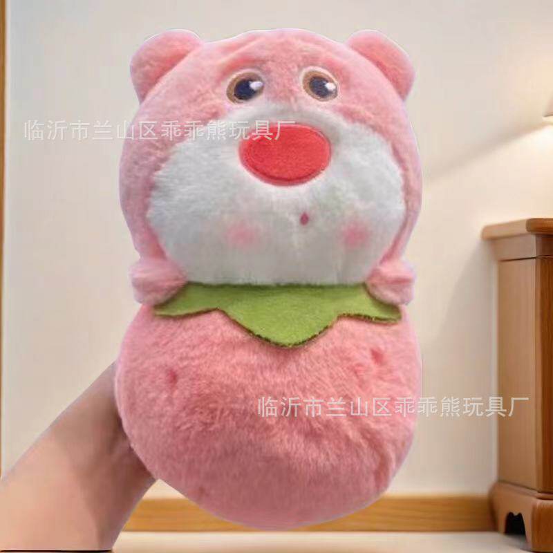 毛绒玩具八寸抓机娃娃毛绒公仔婚庆抛洒地推摆摊活动跨境玩偶批发