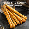 Fennel Fritters Air Fryer Commercial Mini Hot Pot Fritters Breakfast Semi-Finished Products Household Quick-Frozen Food Wholesale
