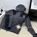 Gray black
