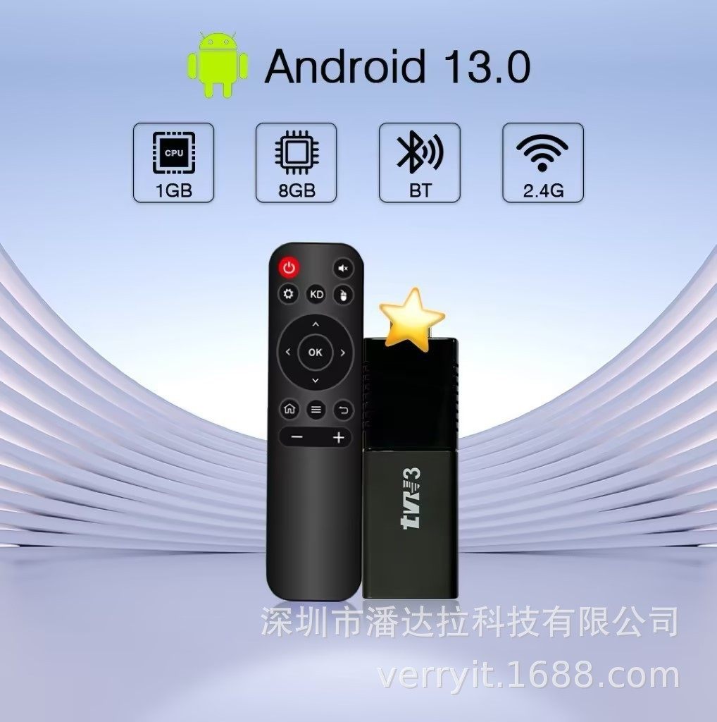 Foreign Trade Android Set-Top Box Android Tv Stick 905L/905X/H313 Android Box Android Stick