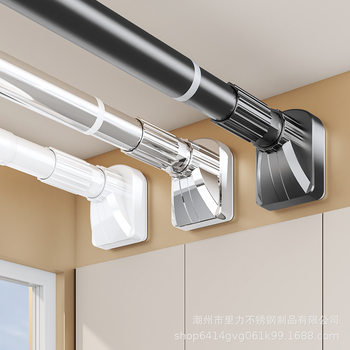 Stainless steel hole-free retractable clothes rod shrink curtain rod balcony clothes hanger bathroom shower curtain rod universal type