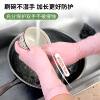 Disposable Nitrile Gloves, Extra Long, Durable, Suitable for Home Use, Waterproof, Thin, Food Grade, Wholesale