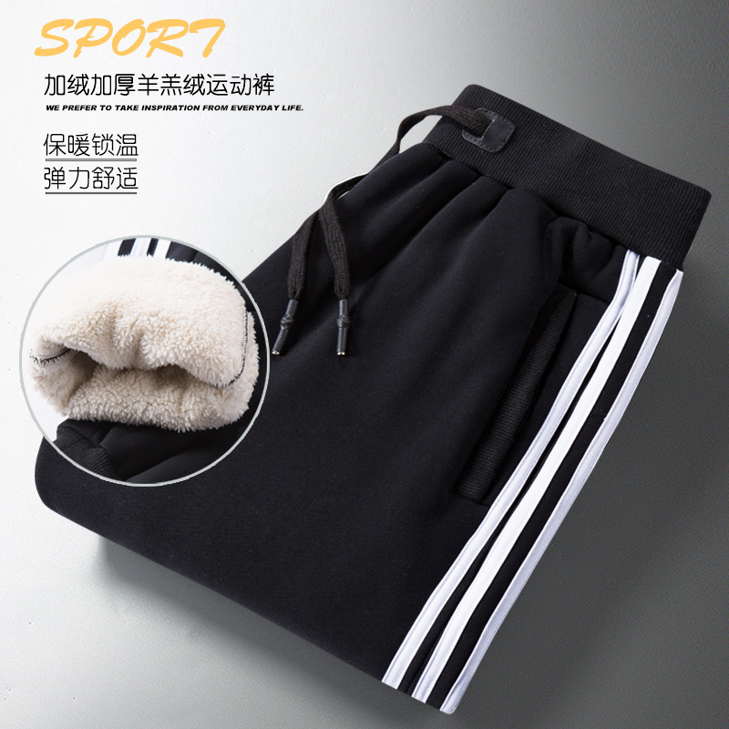 (Mới) Mã D4630 Giá 770K: Quần Nam Shryol Big Size Ngoại Cỡ Hàng Mùa Xuân Thu Đông Dày Ấm Thời Trang Nam Chất Liệu Vải Bông G02 Sản Phẩm Mới, (Miễn Phí Vận Chuyển Toàn Quốc).
