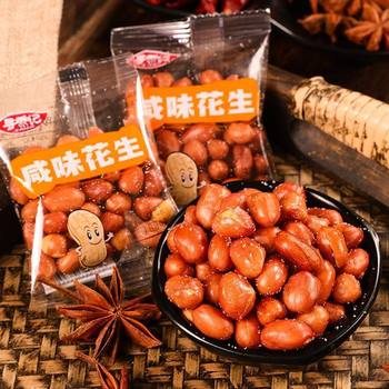 Xunxiangji Crispy Fried Peanuts Cooked Fried Red-Skinned Peanuts Salty Original Snacks Peanuts Wholesale