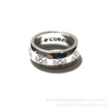 Ring cross