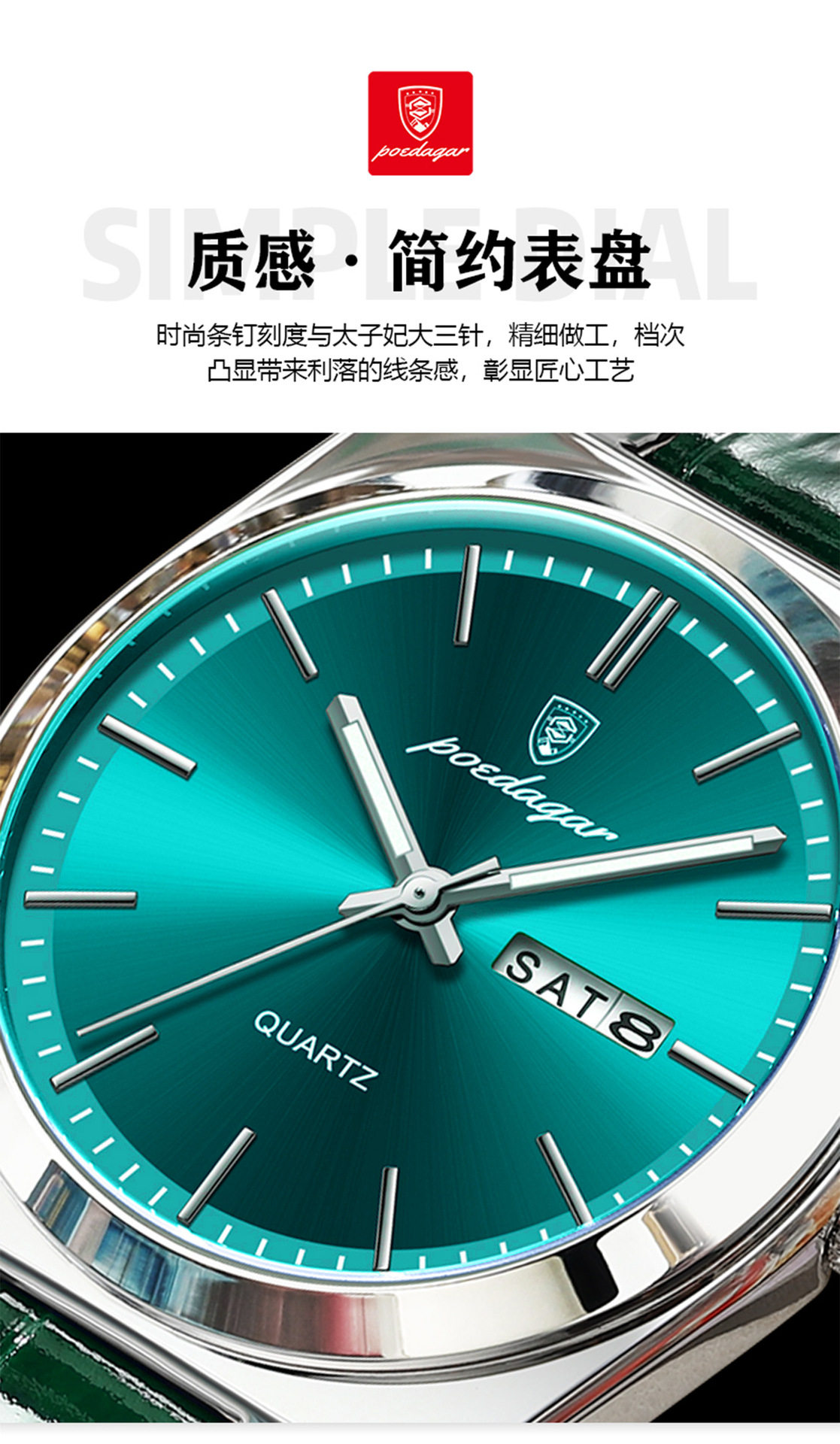 O1CN01QwYMUA1vgZStMDj6s !!2219799256202 0 cib