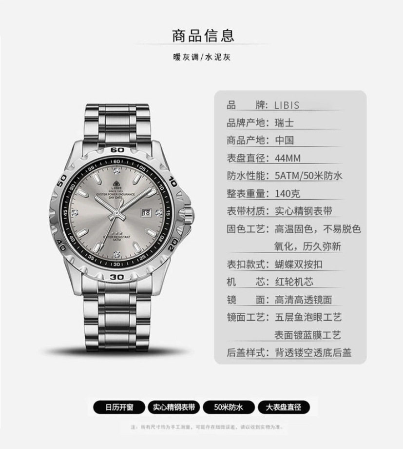 O1CN01QwYUah1KZ7ADBQd0R !!2217708611177 0 cib