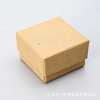 in stock 5*5*3 kraft paper ring box black kraft paper box earrings packaging carton multiple sizes color