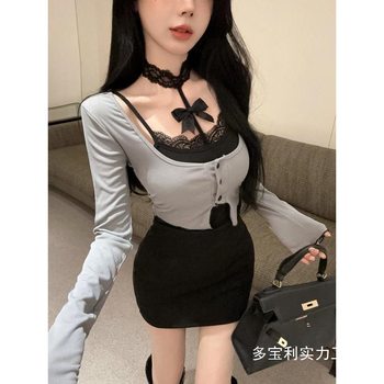 Pure Desire Lace Halter Dress for Women, Autumn Petite Hot Girl Tight Bodycon Short Dress with Long Sleeve Two-Piece Set