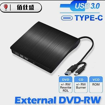 Factory Direct Sales Type-C Usb3.0 External Optical Drive Burner Universal Computer Drive