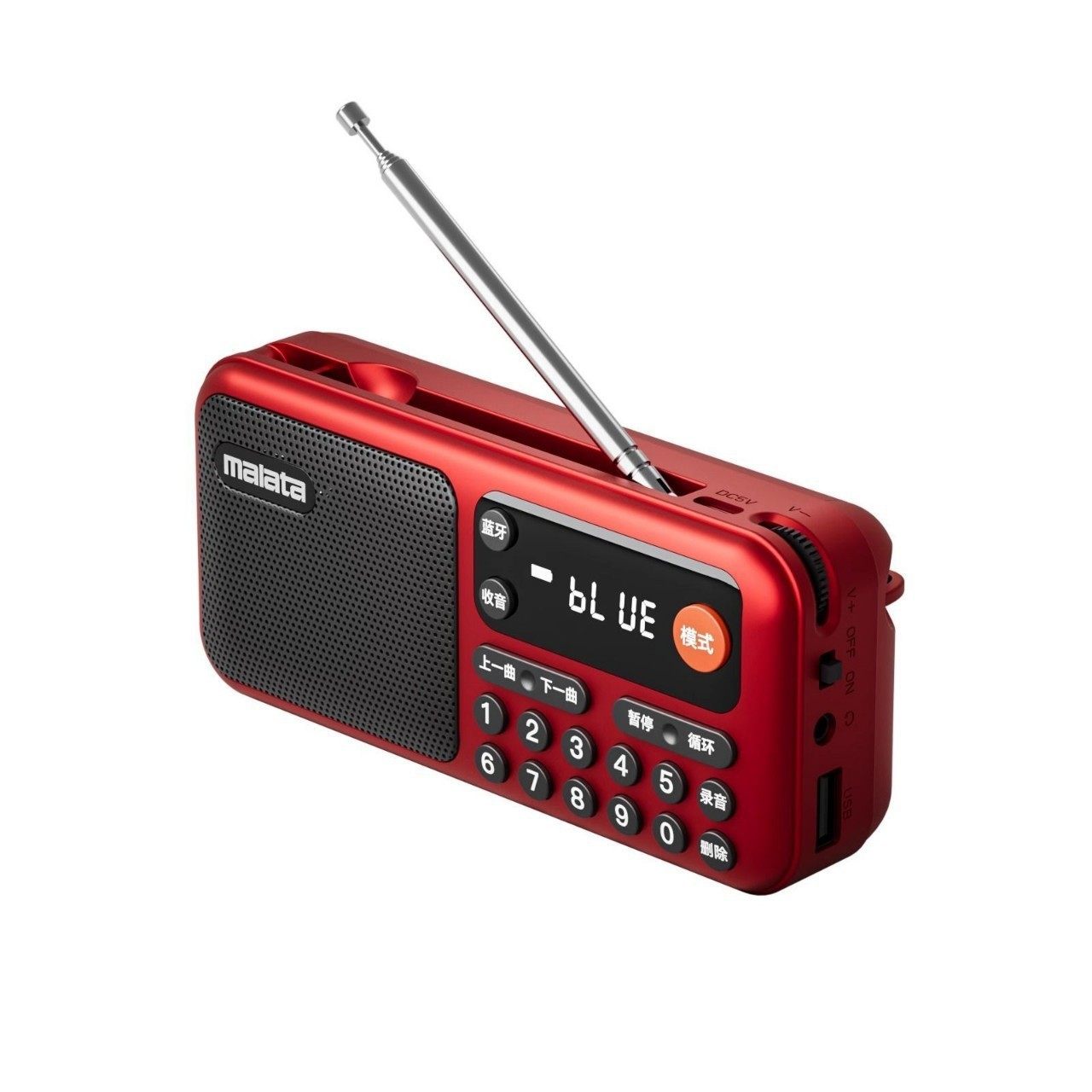 Vanlida Card Audio B15 Small Portable Large Battery Large Volume Bluetooth Recording