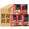 Haidilao Hot Pot Base Tomato Clear Oil Mellow Aromatic Butter Crayfish Seasoning Whole Box Hot Pot Ingredients Wholesale