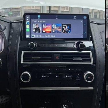 Suitable for Nissan Patrol Amanda Infiniti QX56 80 central control large screen navigation all-in-one carplay