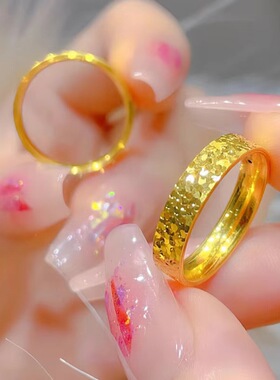 精工 福家爆闪碎冰冰戒指满天星电镀黄金戒指同款镀金女鱼鳞龙鳞