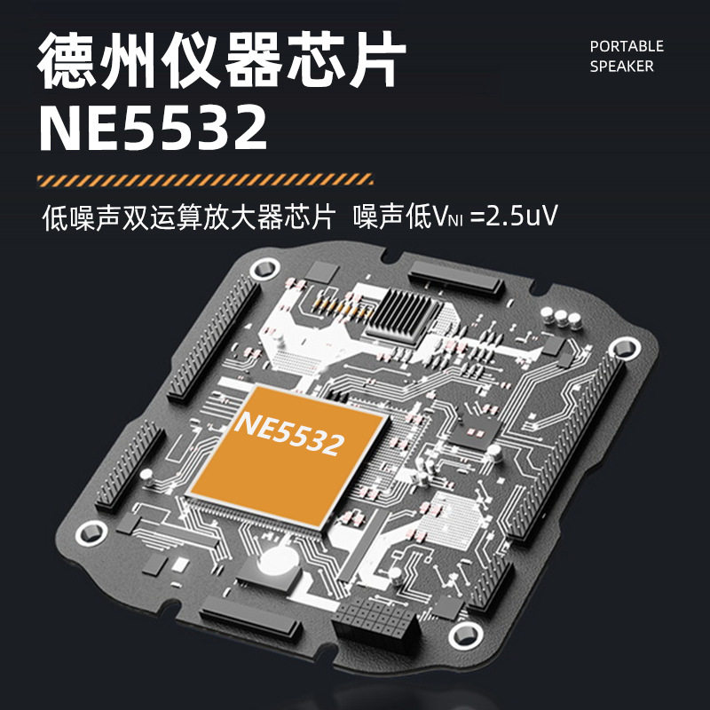 Cross-border 4000 high-power amplifier 200W * 2 pure post-stage power amplifier stage performance conference room professional power amplifier