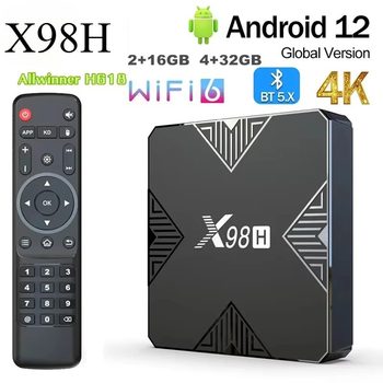 Wholesale X98H H618 Set Top Box Android12.0 TV Box 5g wifi BT 4K TV box
