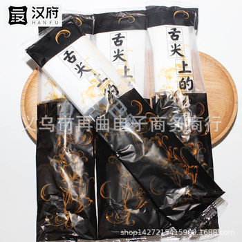 Disposable chopsticks four-piece set with spoon toothpick paper towel restaurant take-out tableware suit four-in-one commercial