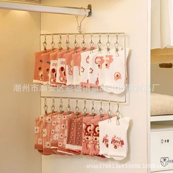 Stainless Steel Multi-Head Sock Rack Multi-Functional Storage Clothing Sock Clip Square Multi-Layer Sock Clip Intimates Thickeneding Good Artifact