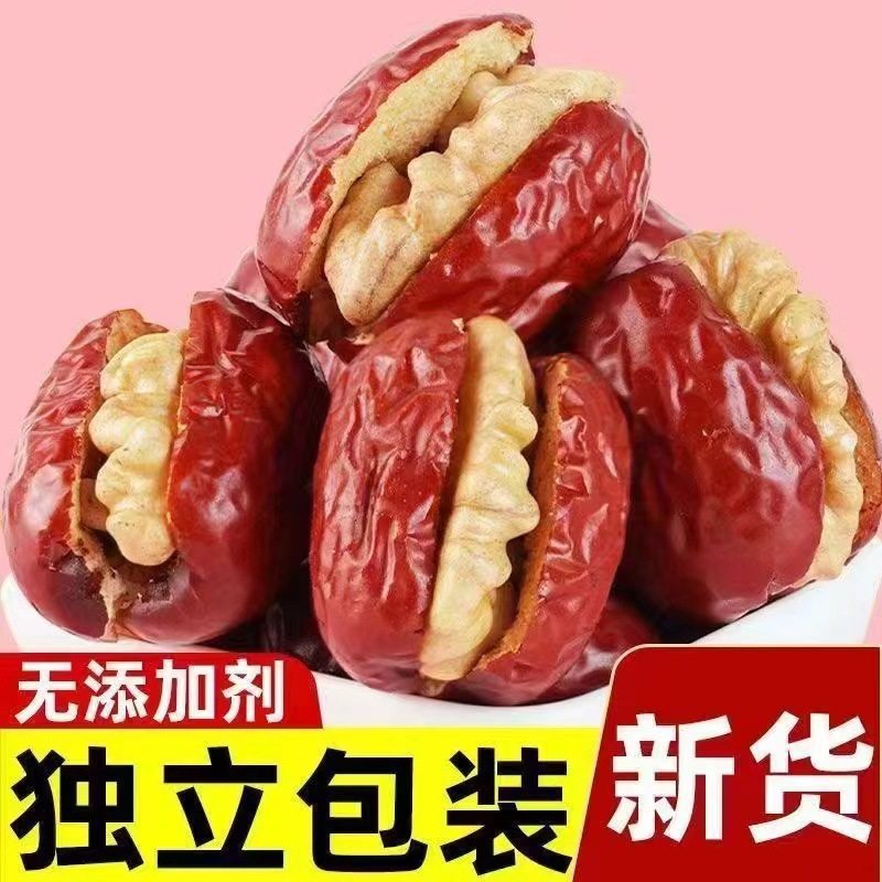 Red Dates Stuffed with Walnuts, Hetian Walnut Kernels, Xinjiang Red Dates, Special Filling, Seed Removal, Beauty Care, Seedless Red Dates, Individually Packaged