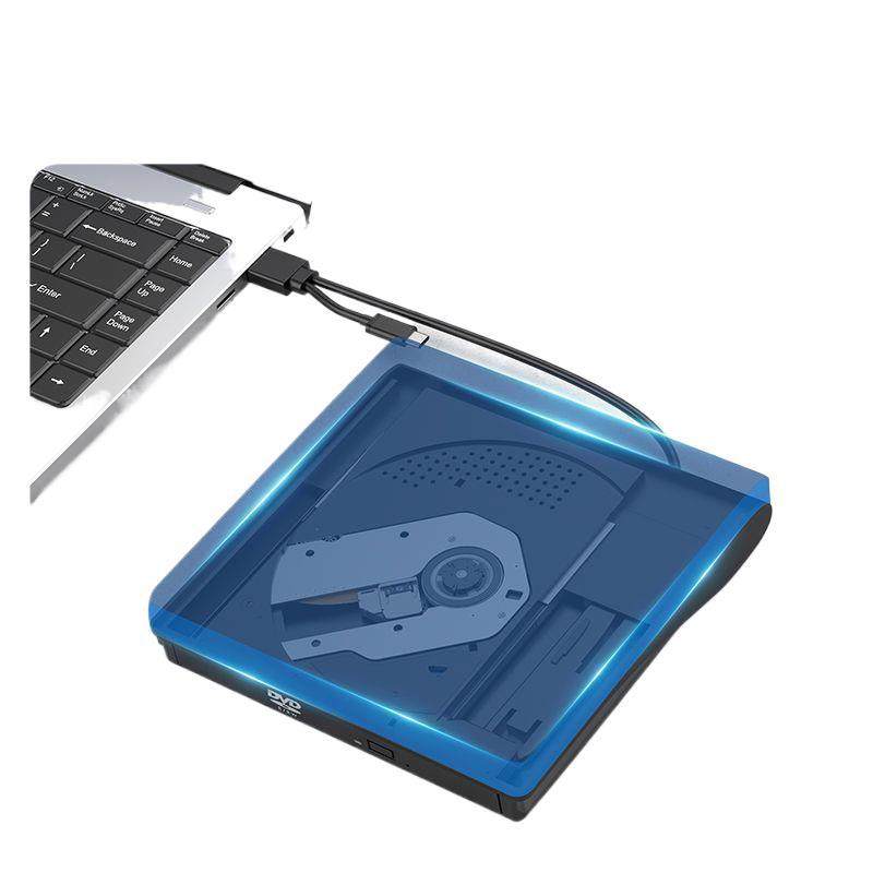 USB External Optical Drive Dvd/Cd Fast Reading Disc Player Cd Disc External Box Affordable [Manufacturer]