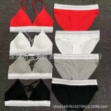 Угадайте, что вы едите, бренд tide, женское нижнее белье, комплект бюстгальтера без стального кольца, красивая стропа на спине, треугольная чашка, бикини, нижнее белье, нижнее белье
