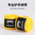 0355yellow